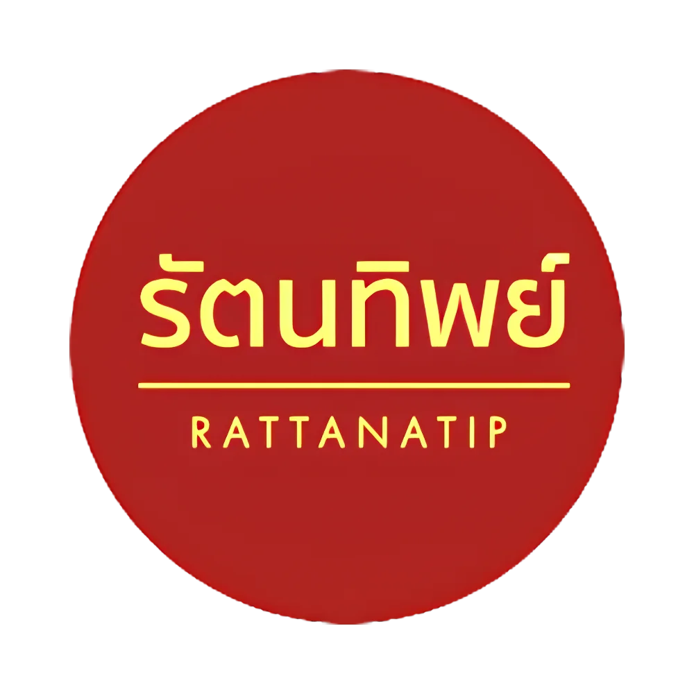รัตนทิพย์ Logo